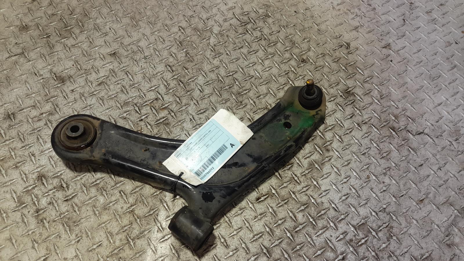 View Auto part Left Front Lower Control Arm Suzuki Vitara 2021