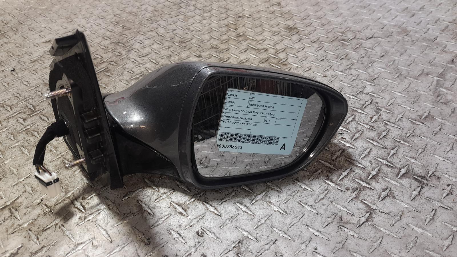 View Auto part Right Door Mirror Hyundai I40 2012