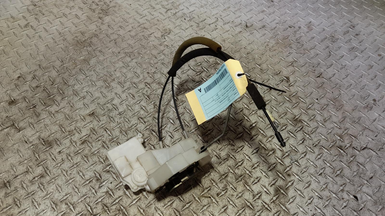 View Auto part Door/Boot/Gate Lock Mazda Cx7 2011