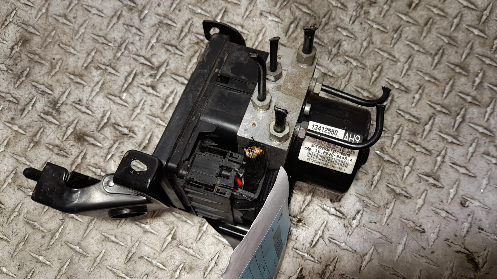 View Auto part Abs Pump/Modulator Holden Cruze 2015