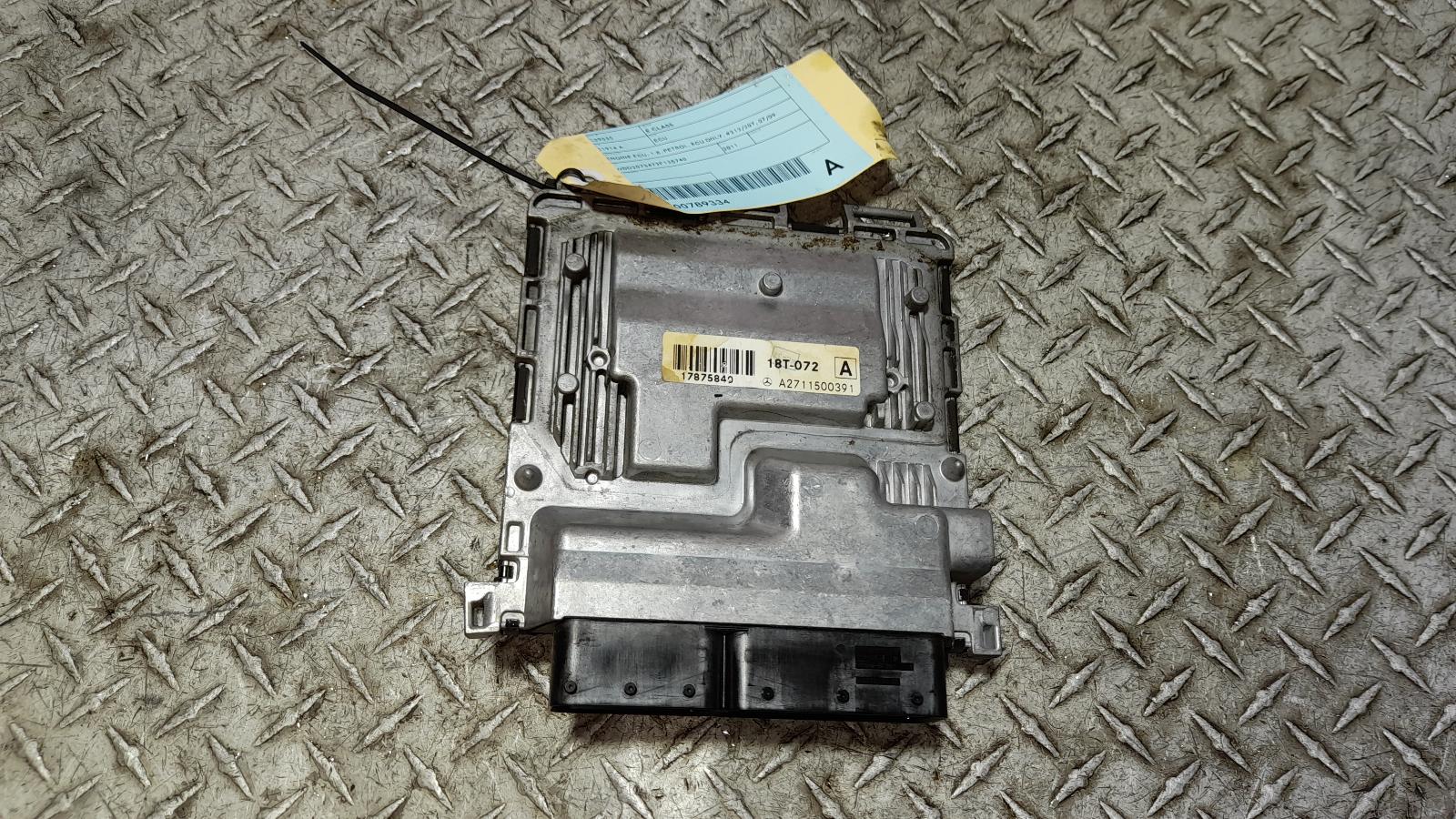 View Auto part Ecu Mercedes E Class 2011