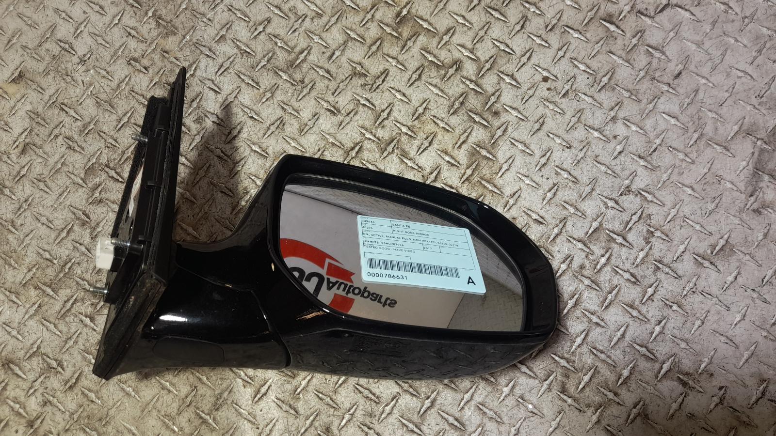 View Auto part Right Door Mirror Hyundai Santa Fe 2017