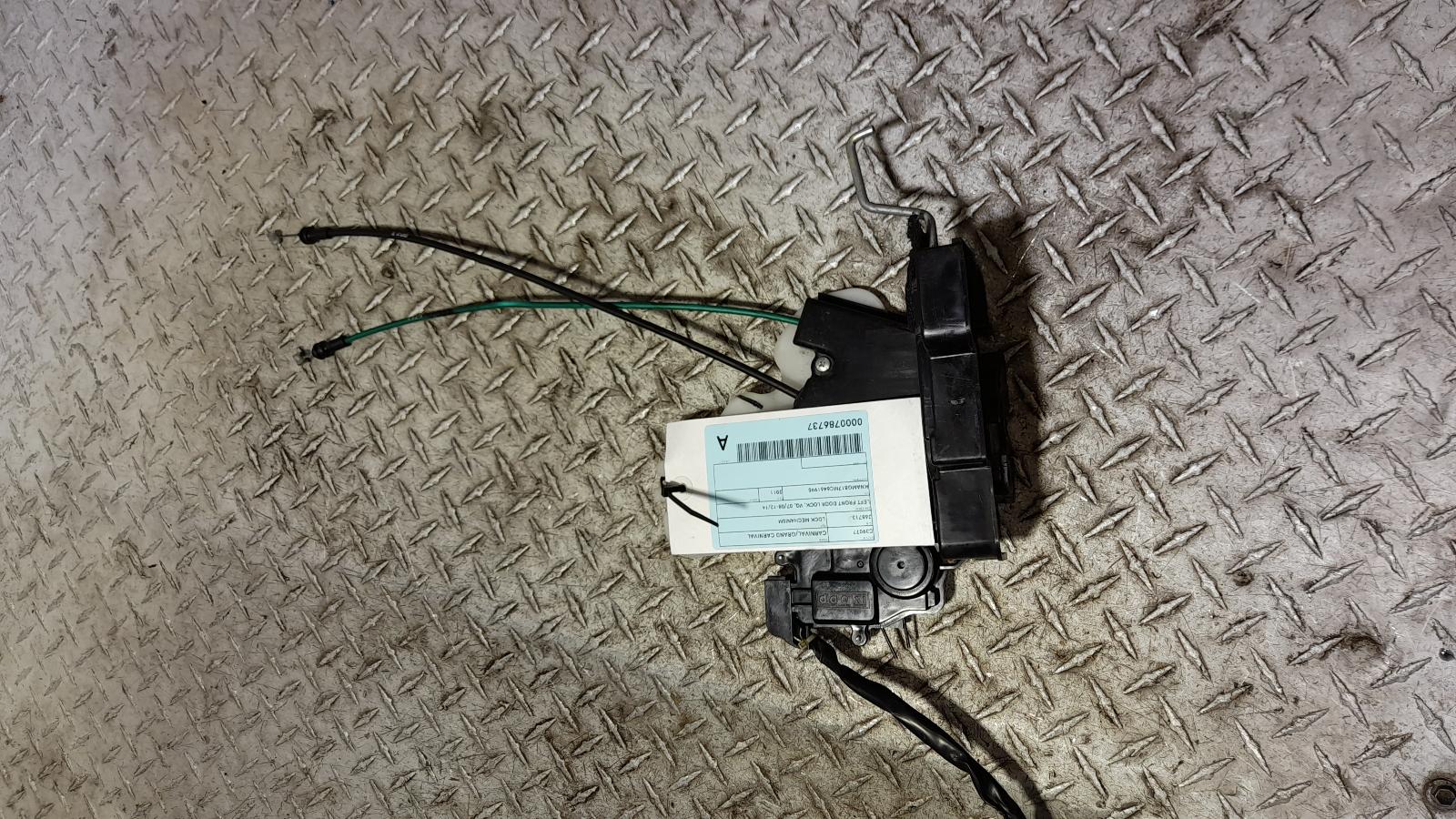 View Auto part Door/Boot/Gate Lock Kia Carnival/grand Carnival 2011