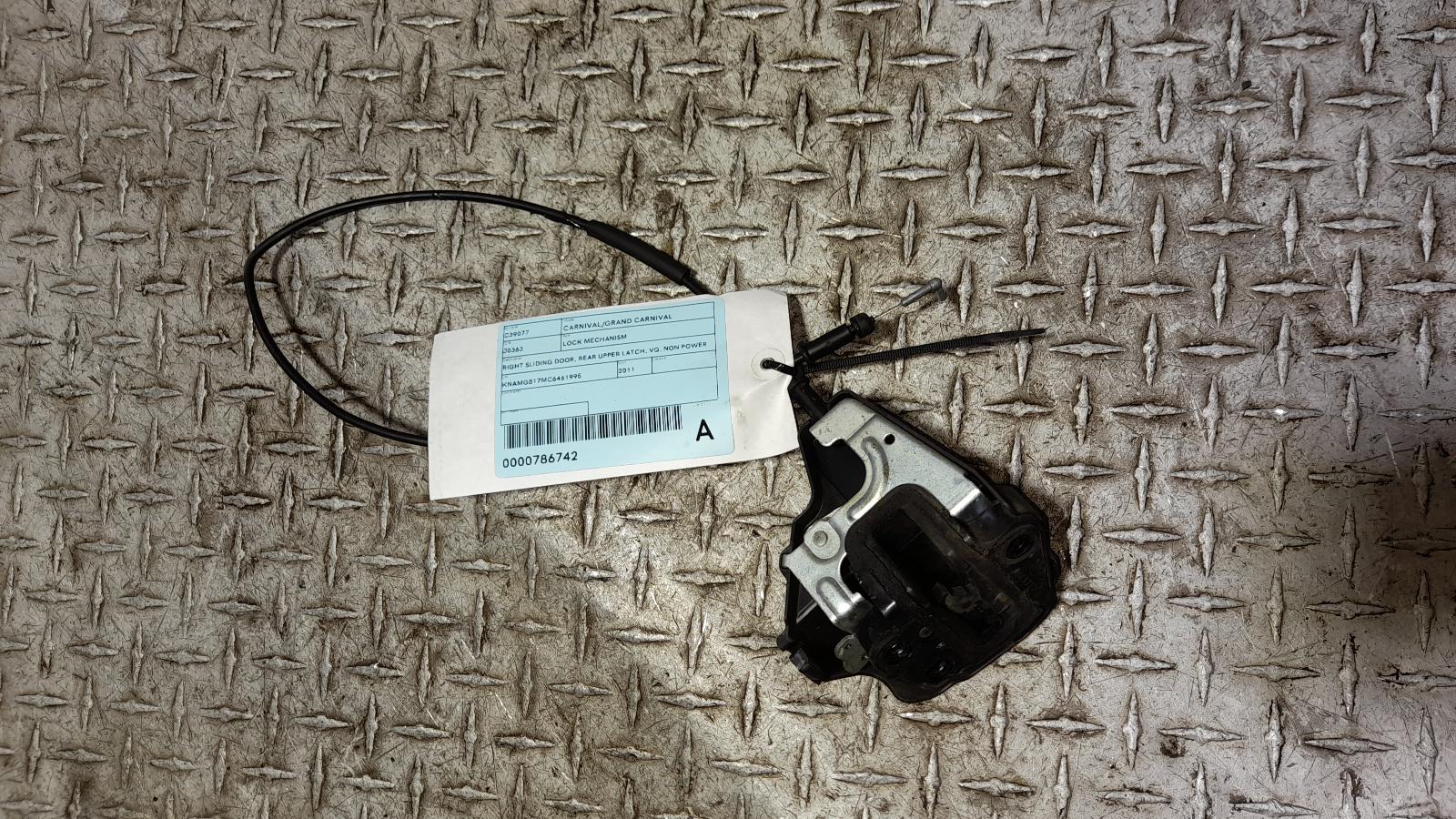 View Auto part Door/Boot/Gate Lock Kia Carnival/grand Carnival 2011