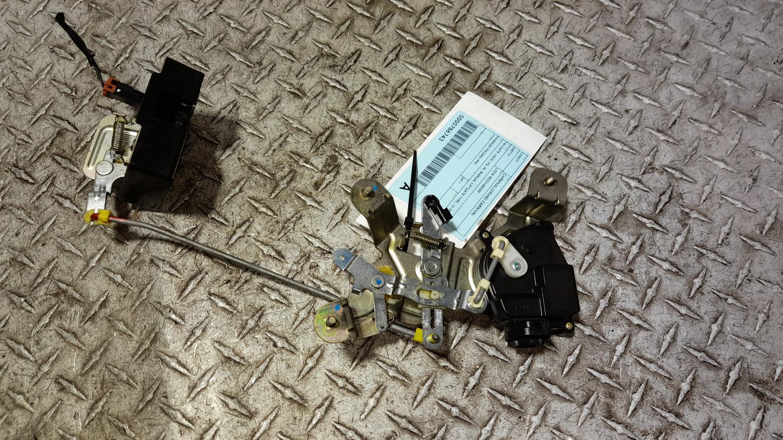 View Auto part Door/Boot/Gate Lock Kia Carnival/grand Carnival 2011