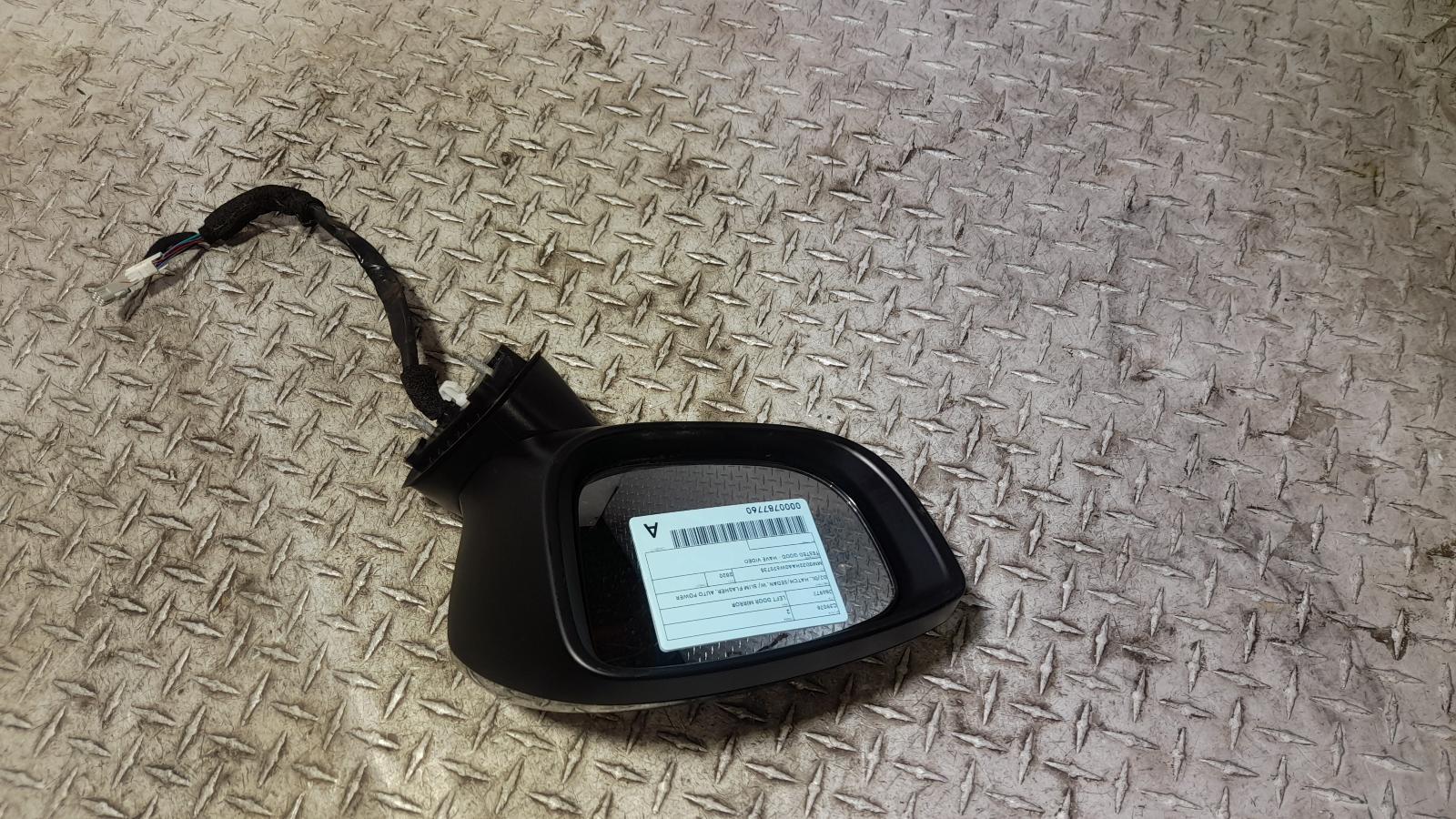 View Auto part Left Door Mirror Mazda 2 2020