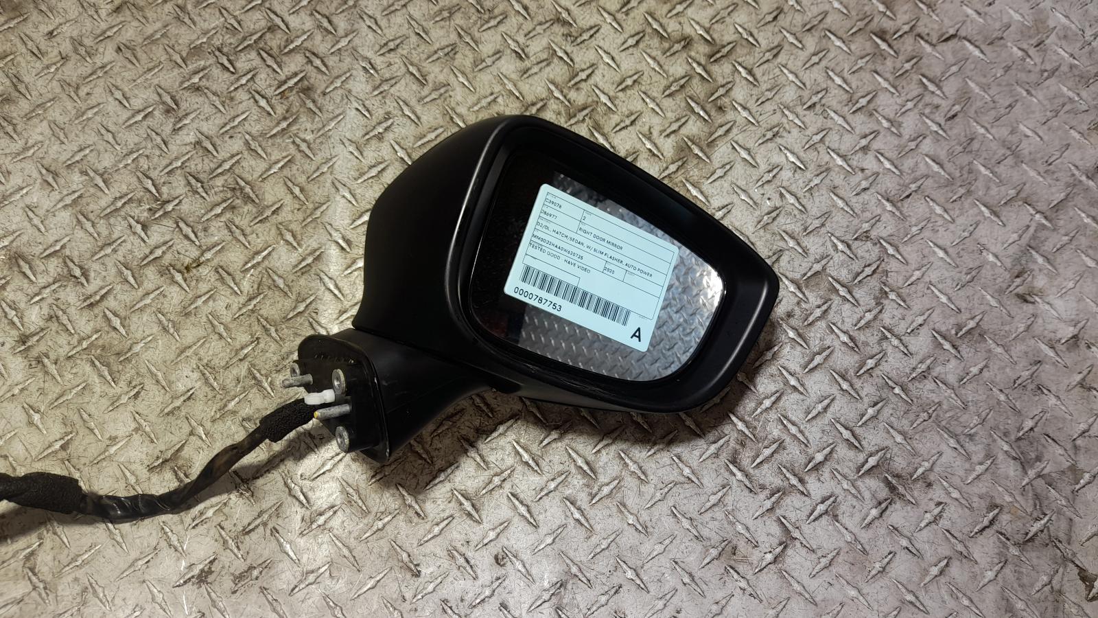 View Auto part Right Door Mirror Mazda 2 2020