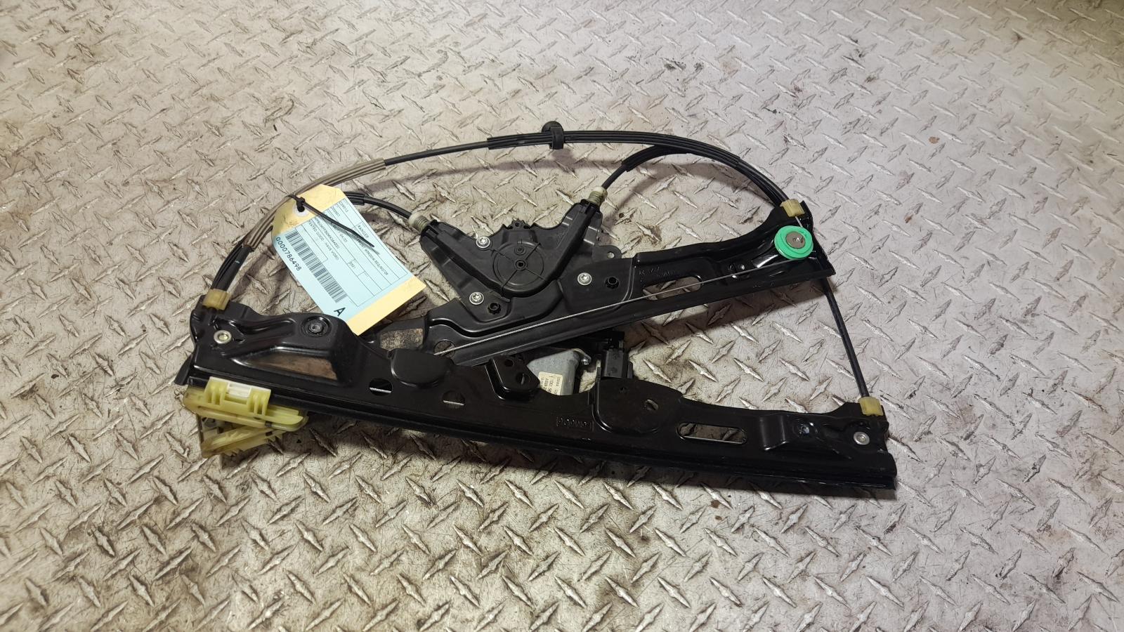 View Auto part Right Front Window Reg/Motor Ford Ranger 2021