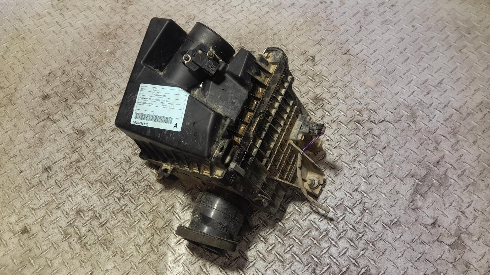 View Auto part Air Cleaner/Box Isuzu Dmax 2018