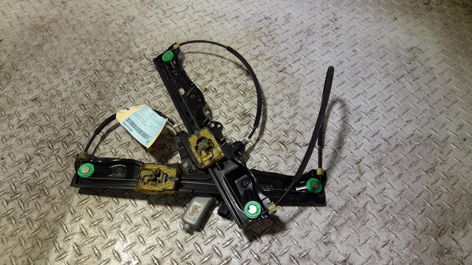 View Auto part Right Front Window Reg/Motor Ford Ranger 2015