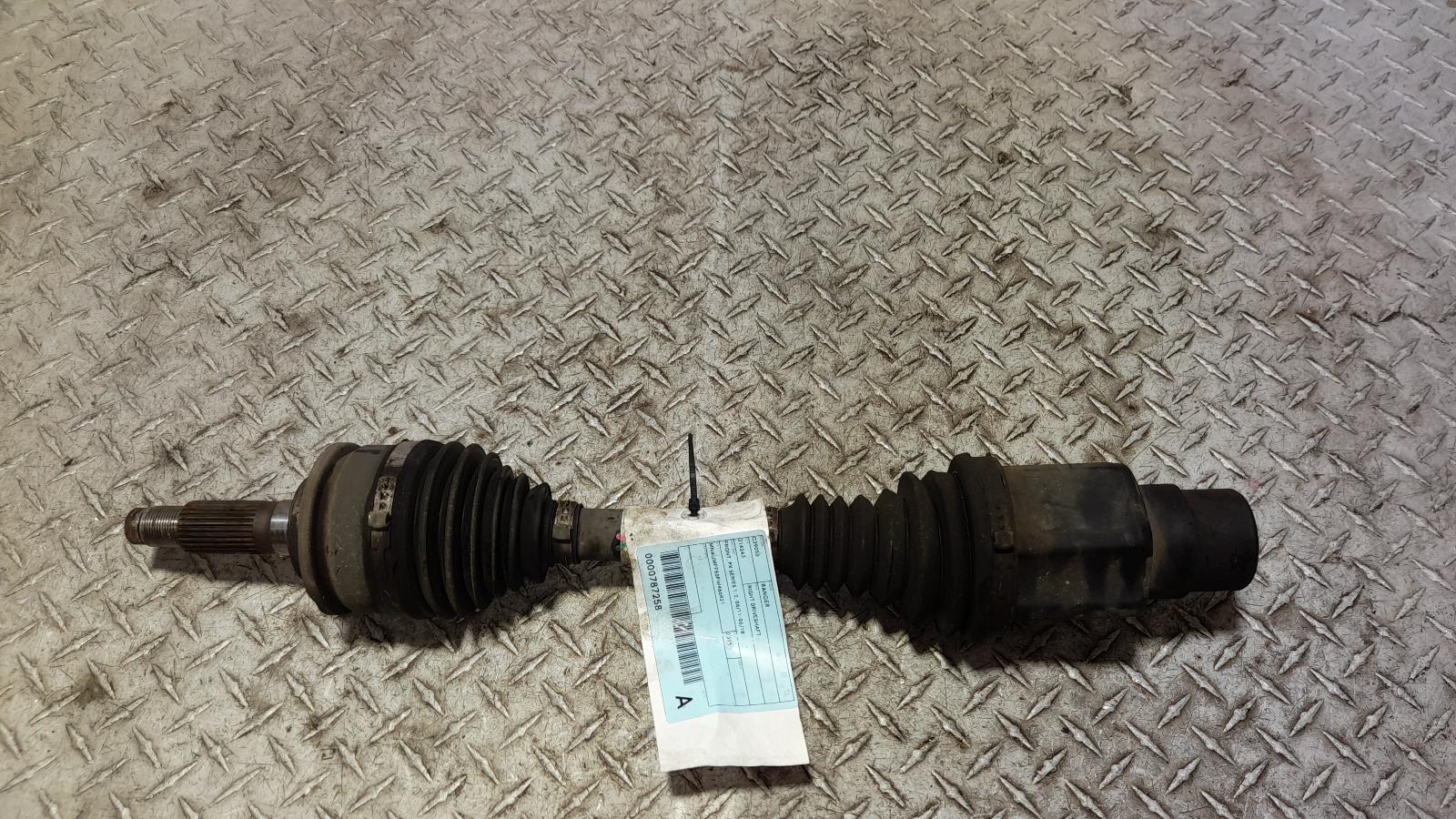 View Auto part Right Driveshaft Ford Ranger 2015
