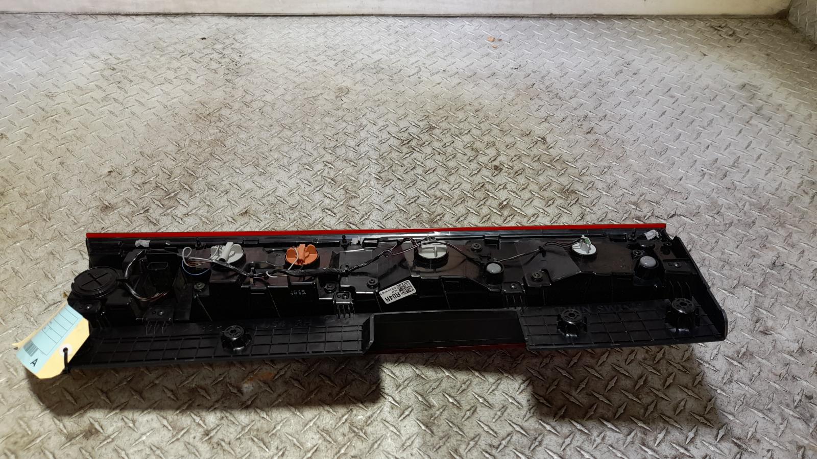 View Auto part Right Taillight Hyundai Staria 2022