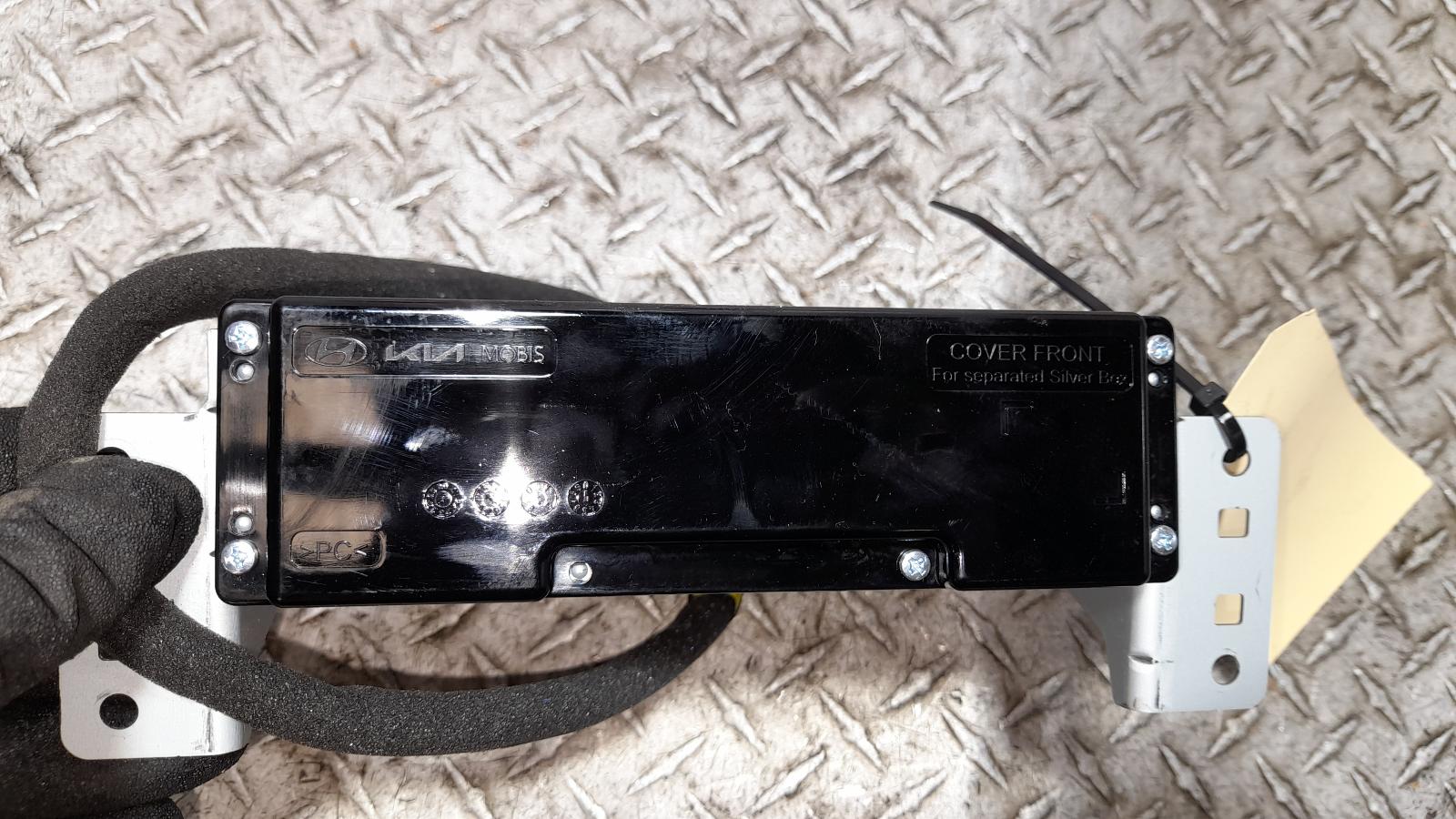 View Auto part Radio/Cd/Dvd/Sat/Tv Hyundai Staria 2022