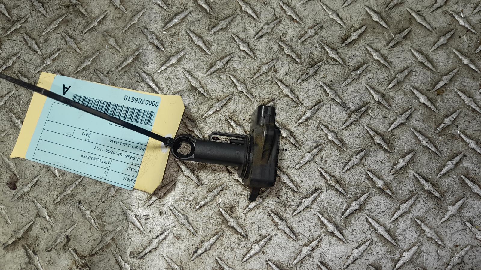 View Auto part Air Flow Meter Mazda 6 2012