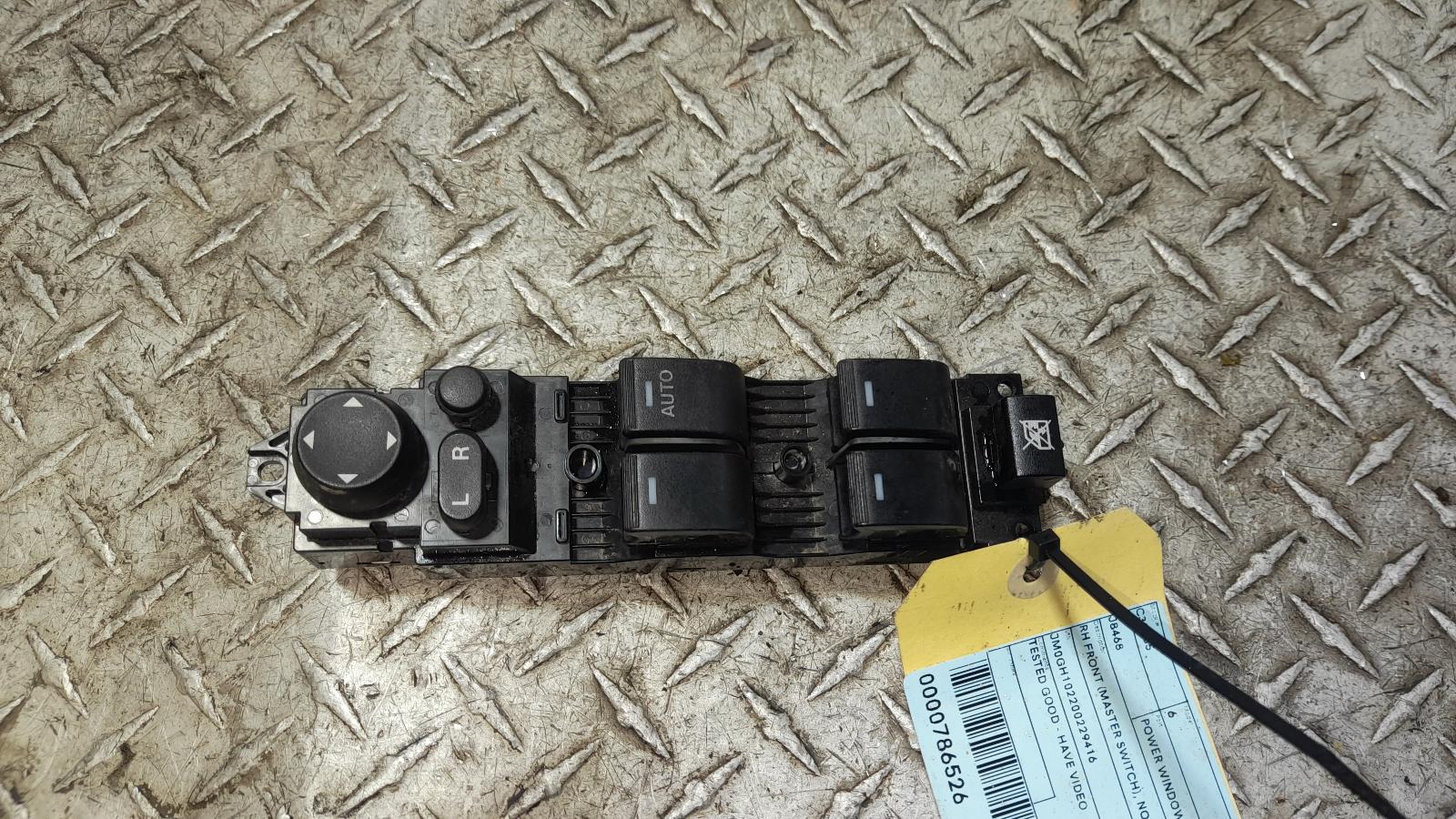 View Auto part Pwr Dr Wind Switch Mazda 6 2012