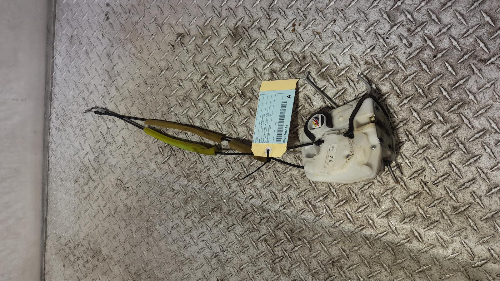 View Auto part Door/Boot/Gate Lock Mazda 6 2012