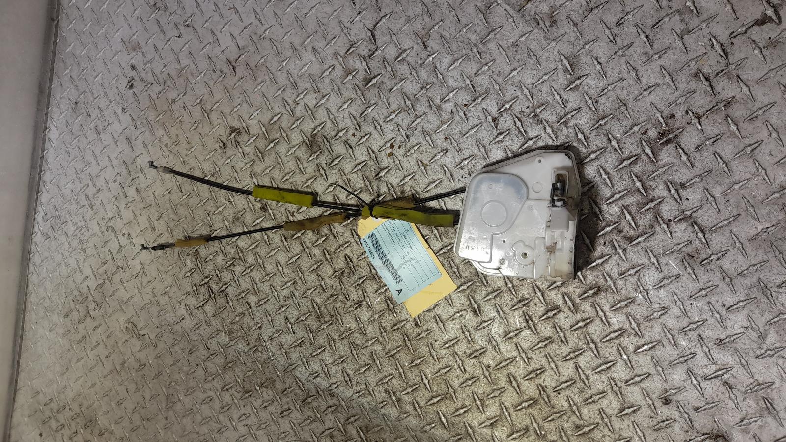 View Auto part Door/Boot/Gate Lock Mazda 6 2012