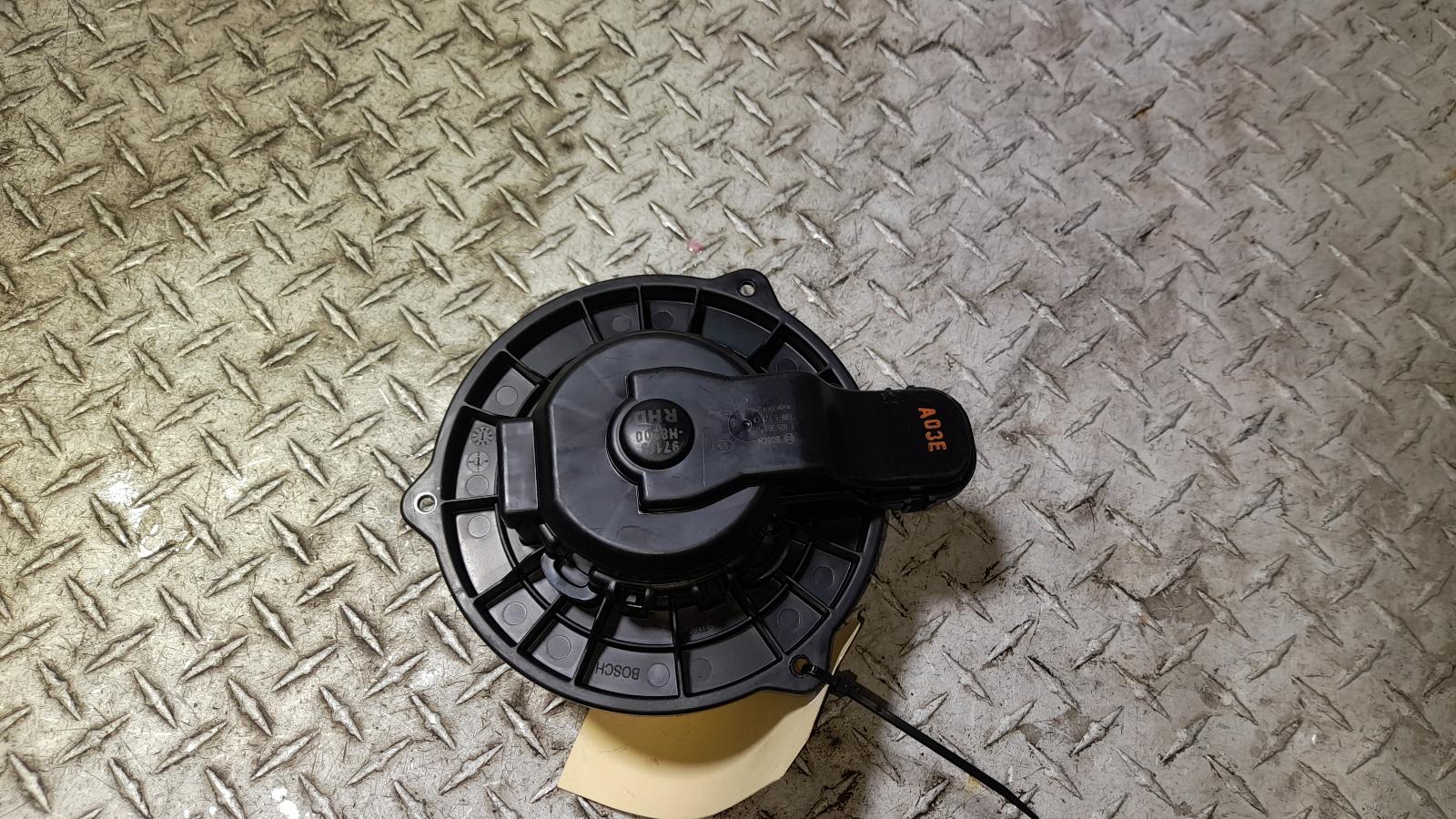 View Auto part Heater Fan Motor Hyundai Kona 2019