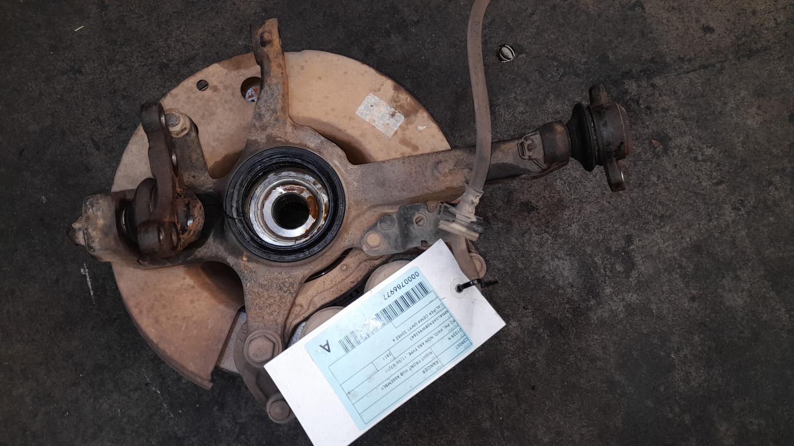 View Auto part Right Front Hub Assembly Ford Ranger 2011