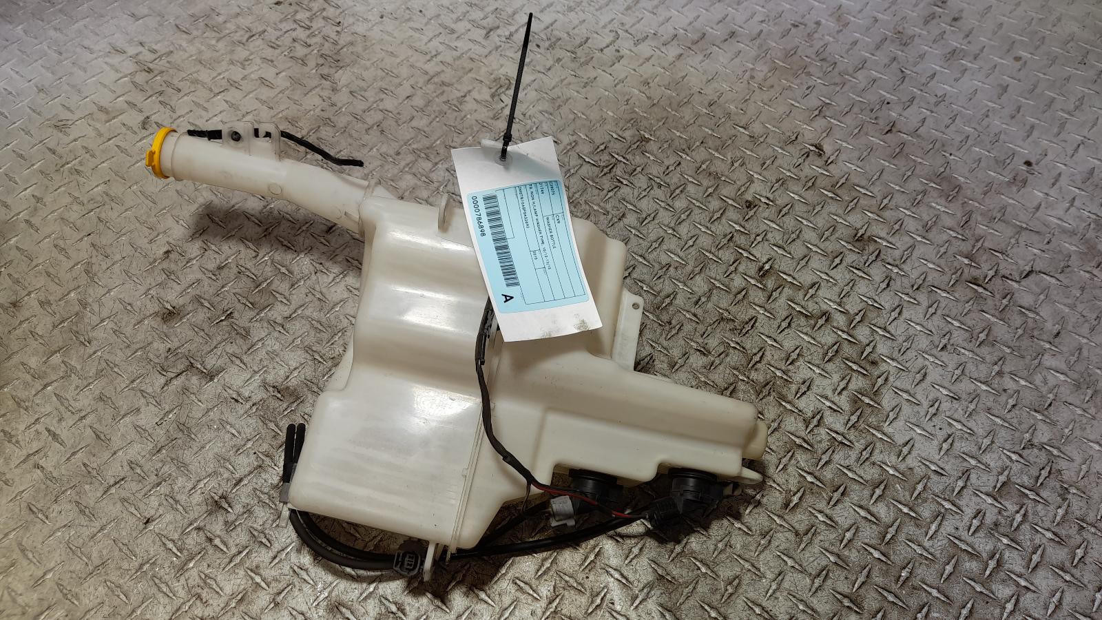 View Auto part Washer Bottle Mazda Cx9 2015