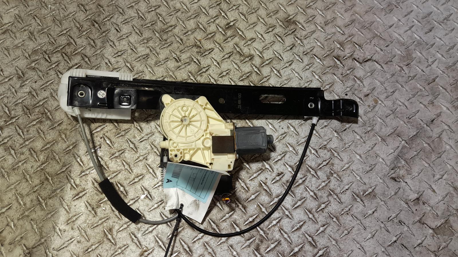 View Auto part Right Rear Wnd Reg/Motor Ford Mondeo 2012