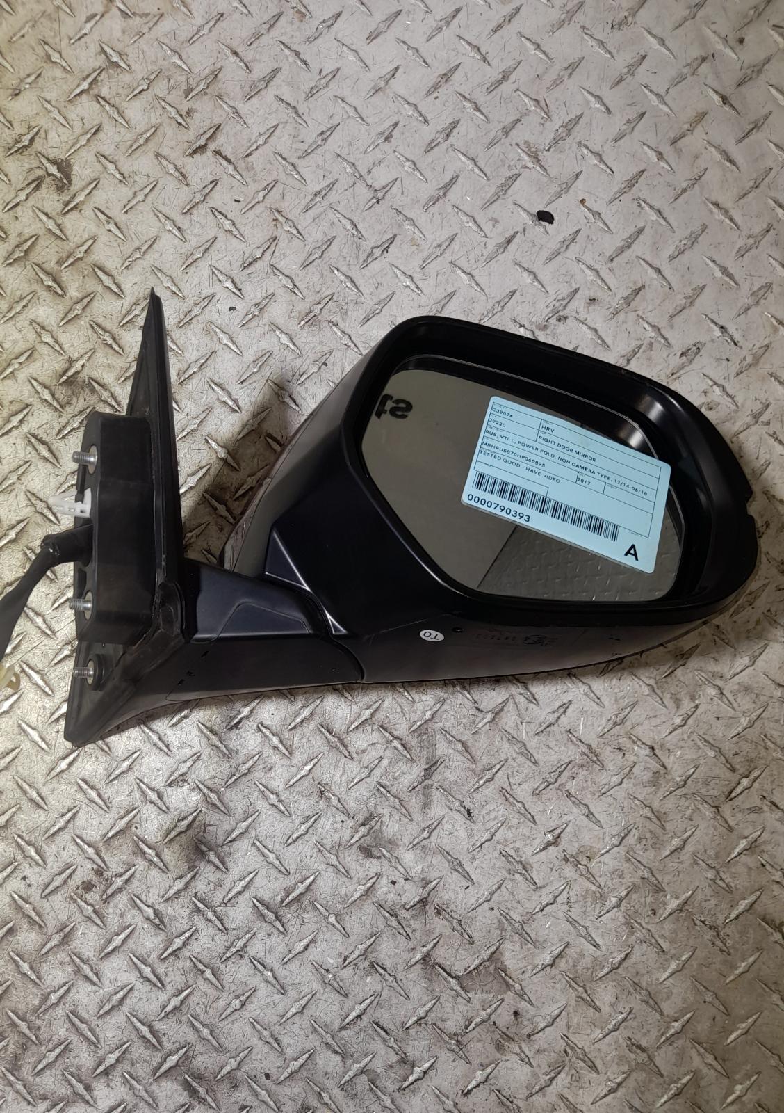 View Auto part Right Door Mirror Honda Hrv 2017
