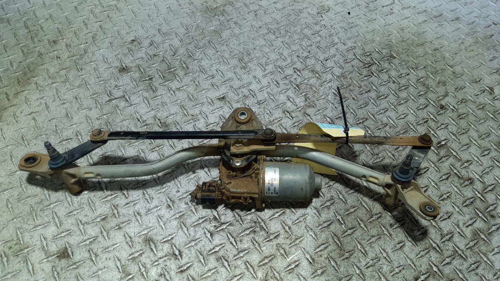 View Auto part Wiper Motor Mazda Bt50 2016