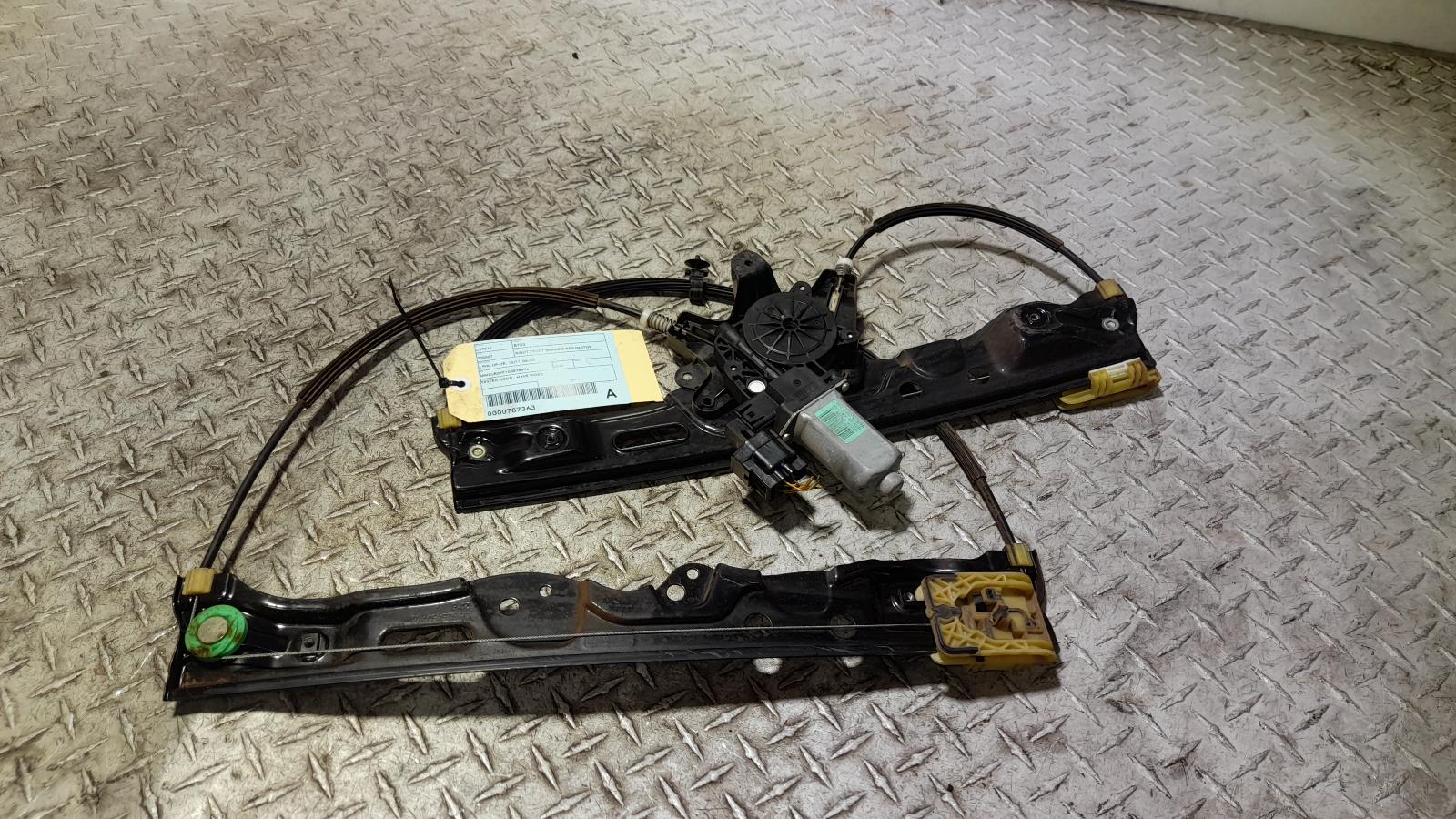 View Auto part Right Front Window Reg/Motor Mazda Bt50 2016