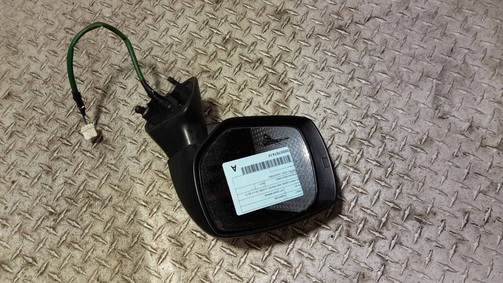 View Auto part Left Door Mirror Subaru Forester 2013