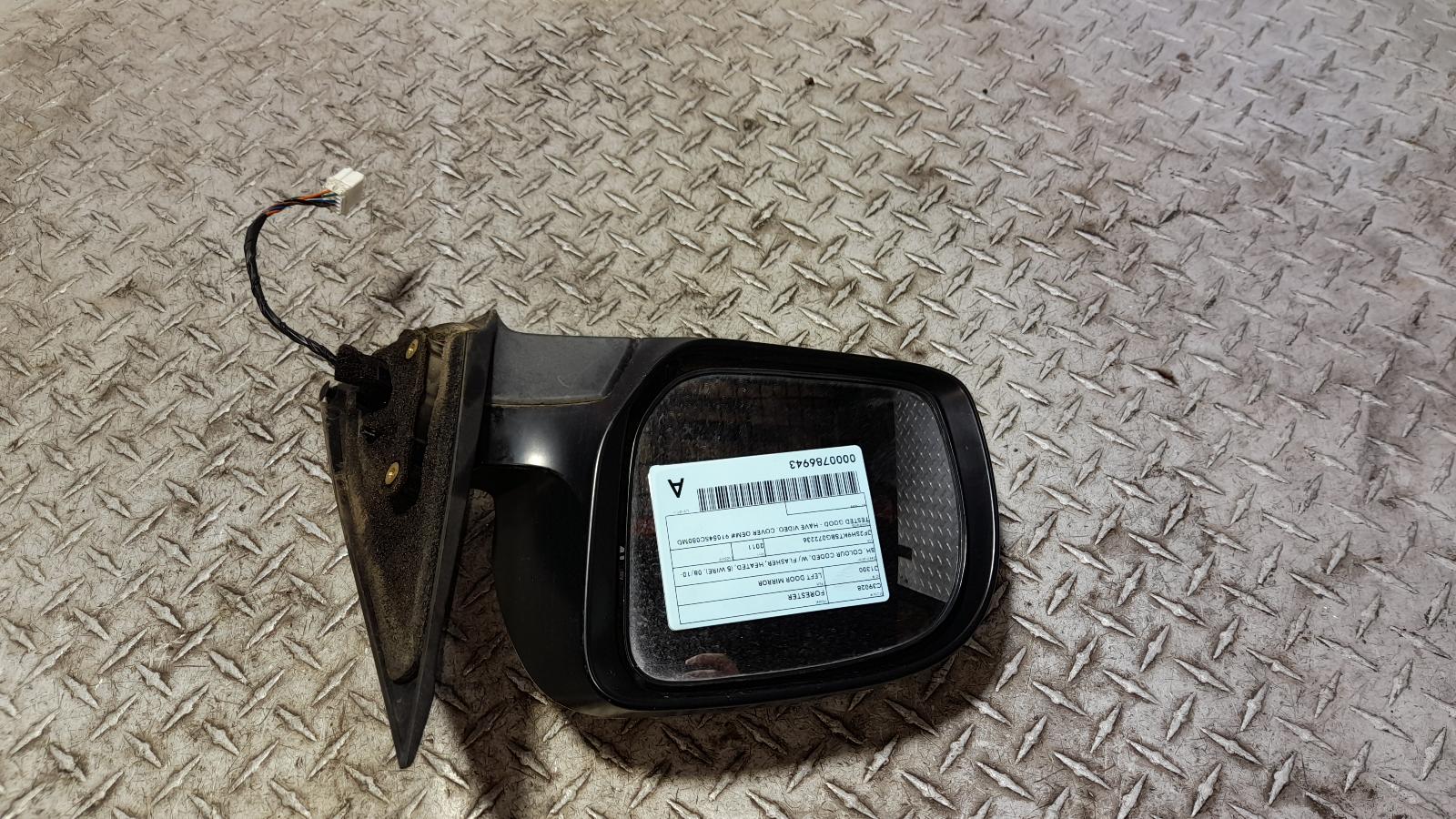 View Auto part Left Door Mirror Subaru Forester 2011