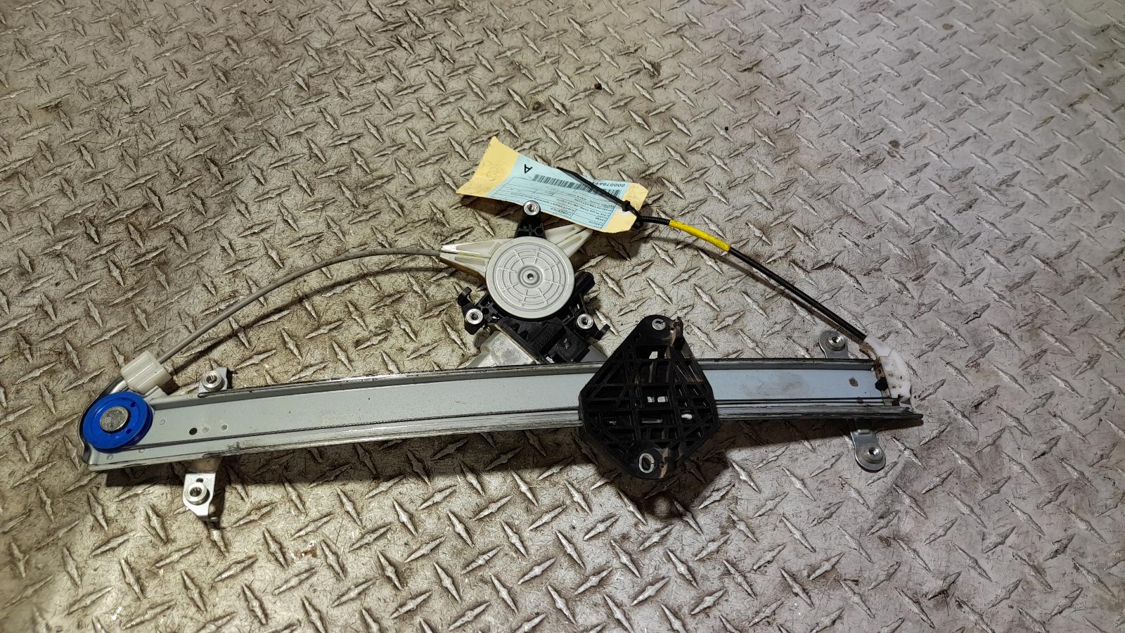 View Auto part Right Front Window Reg/Motor Subaru Forester 2011