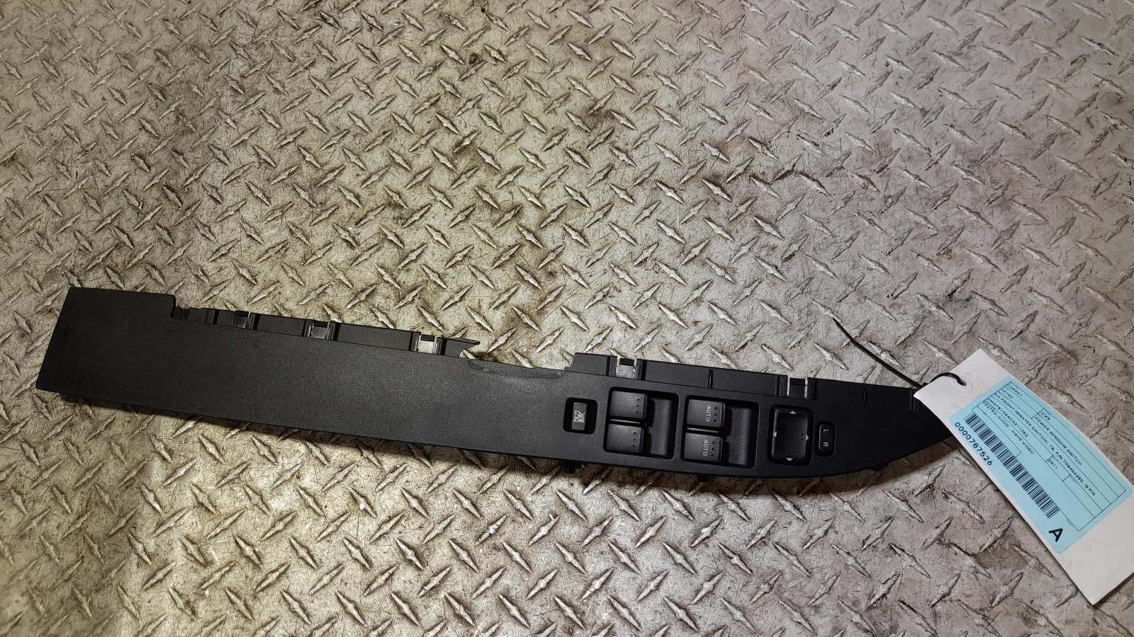 View Auto part Pwr Dr Wind Switch Mazda Cx9 2011