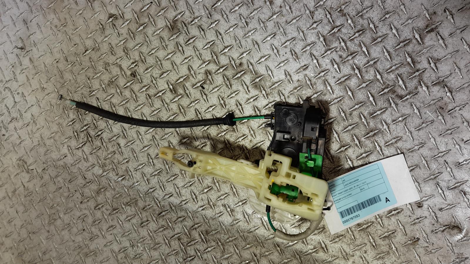 View Auto part Door/Boot/Gate Lock Hyundai I40 2018