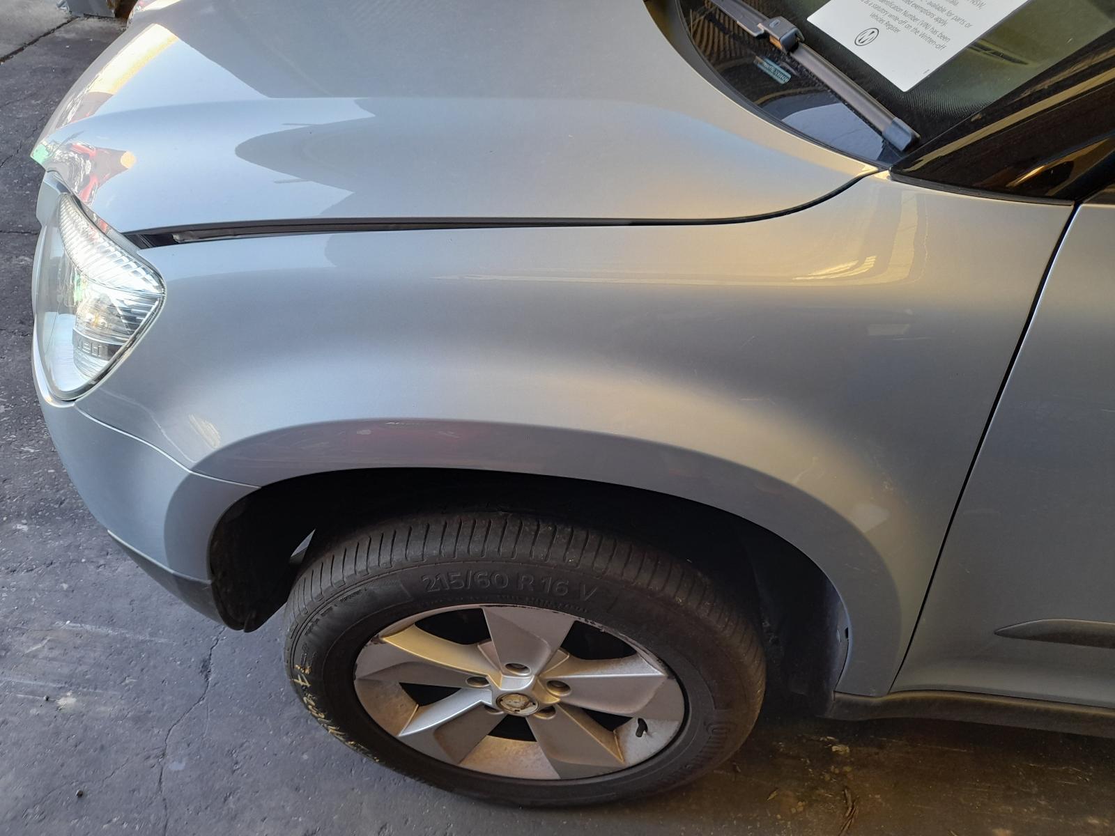 View Auto part Left Guard Skoda Yeti 2012