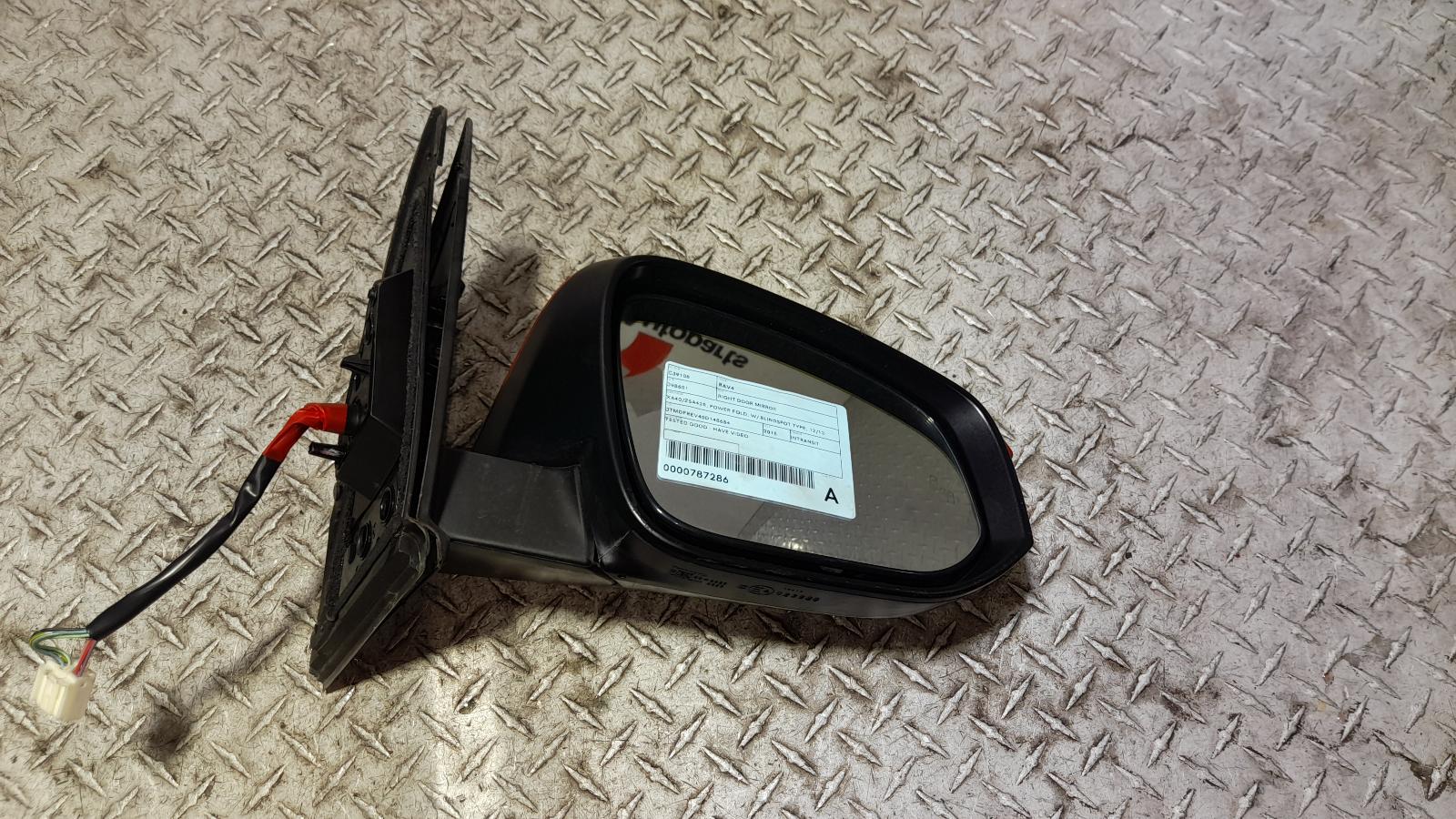 View Auto part Right Door Mirror Toyota Rav4 2015