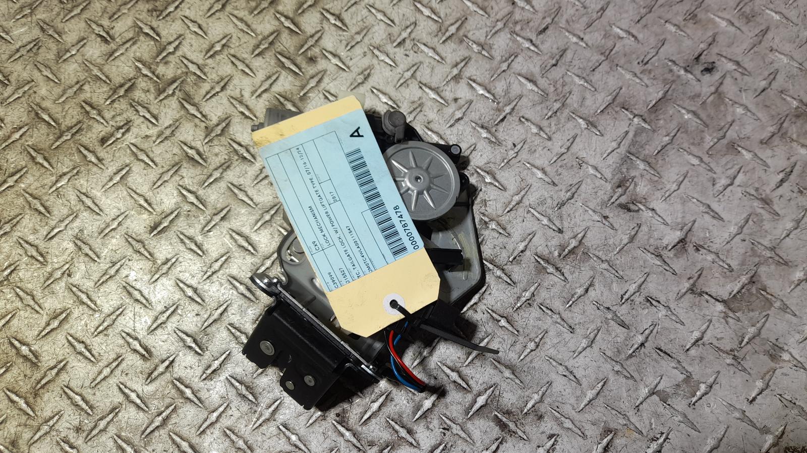 View Auto part Door/Boot/Gate Lock Mazda Cx9 2017