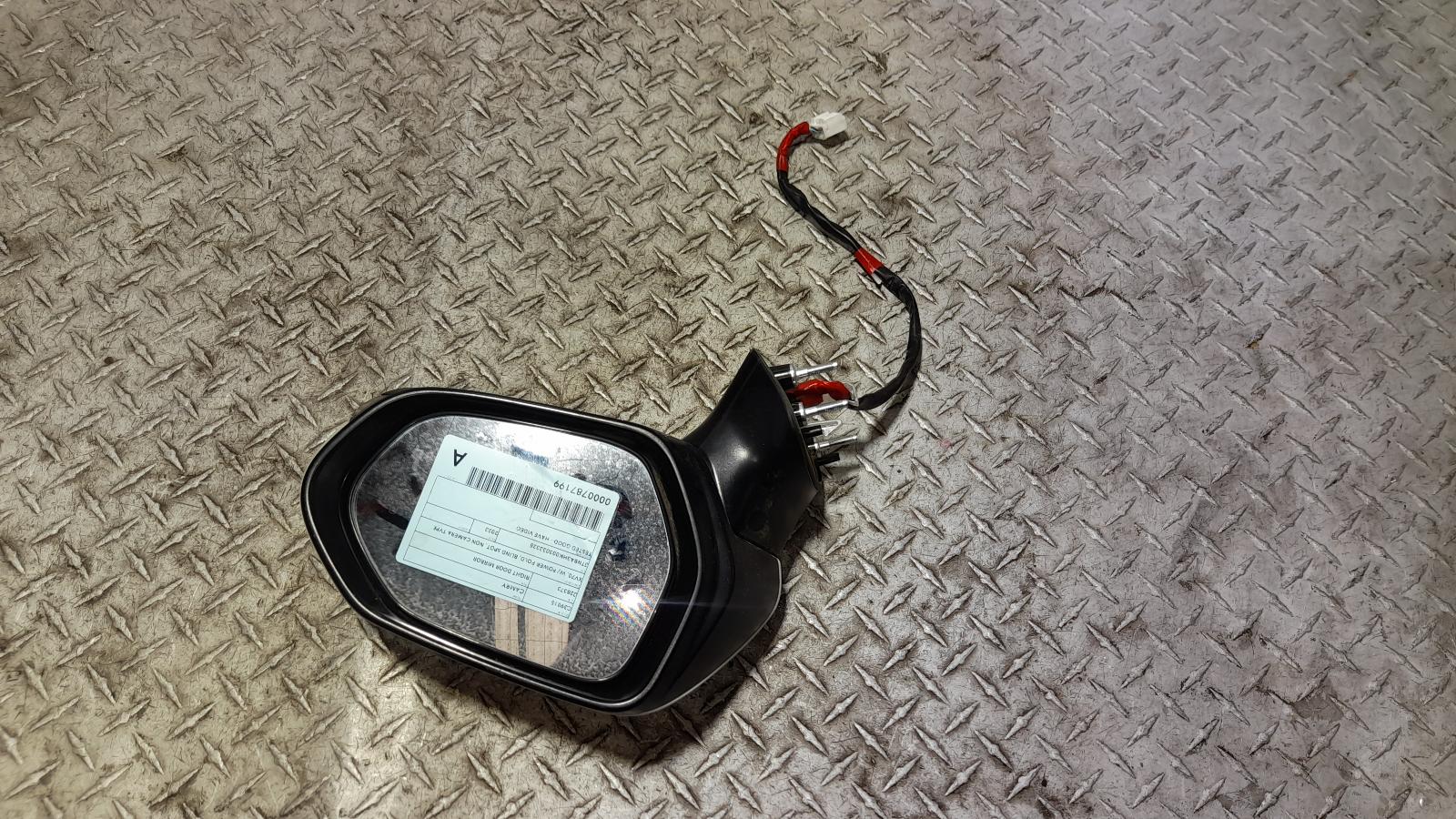 View Auto part Right Door Mirror Toyota Camry 2023