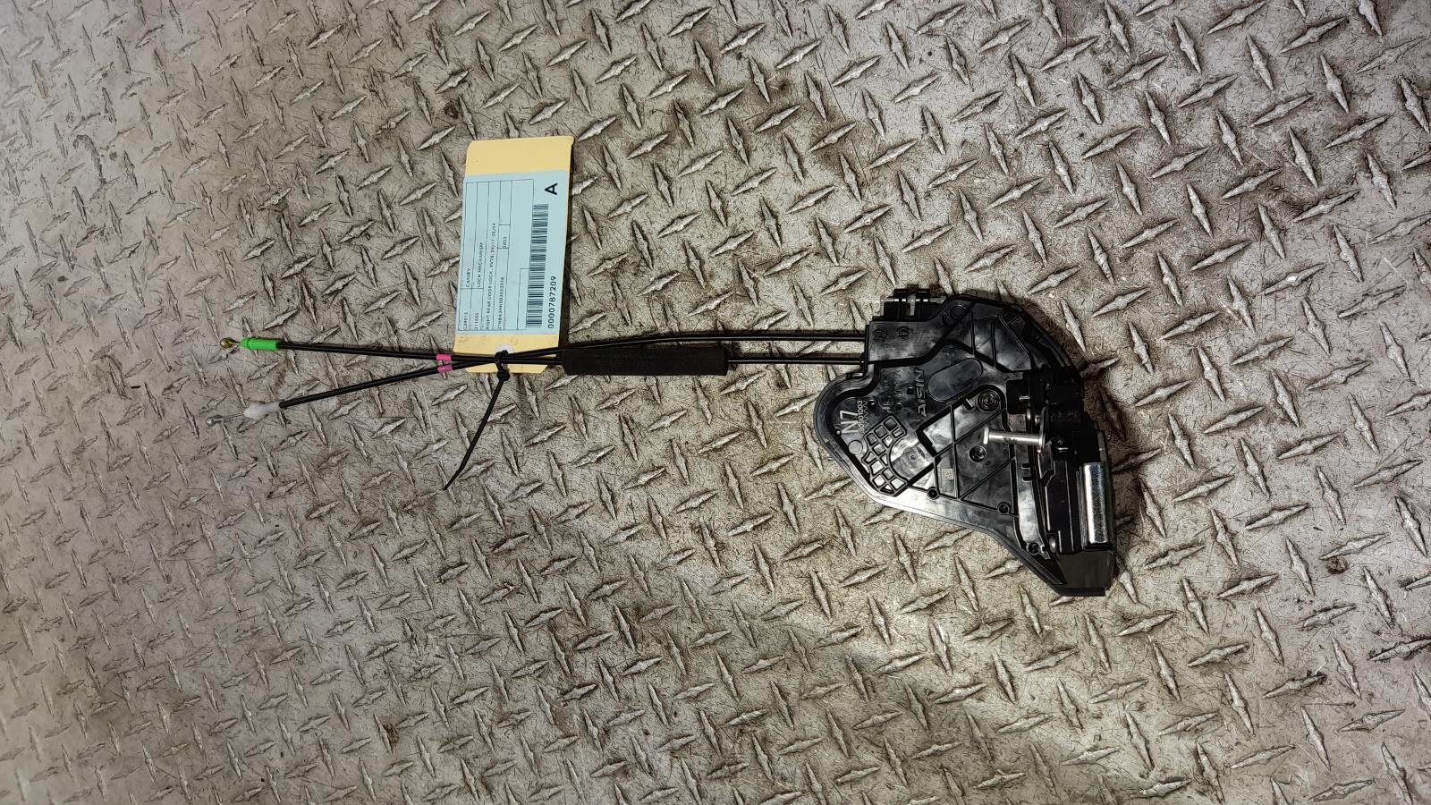 View Auto part Door/Boot/Gate Lock Toyota Camry 2023