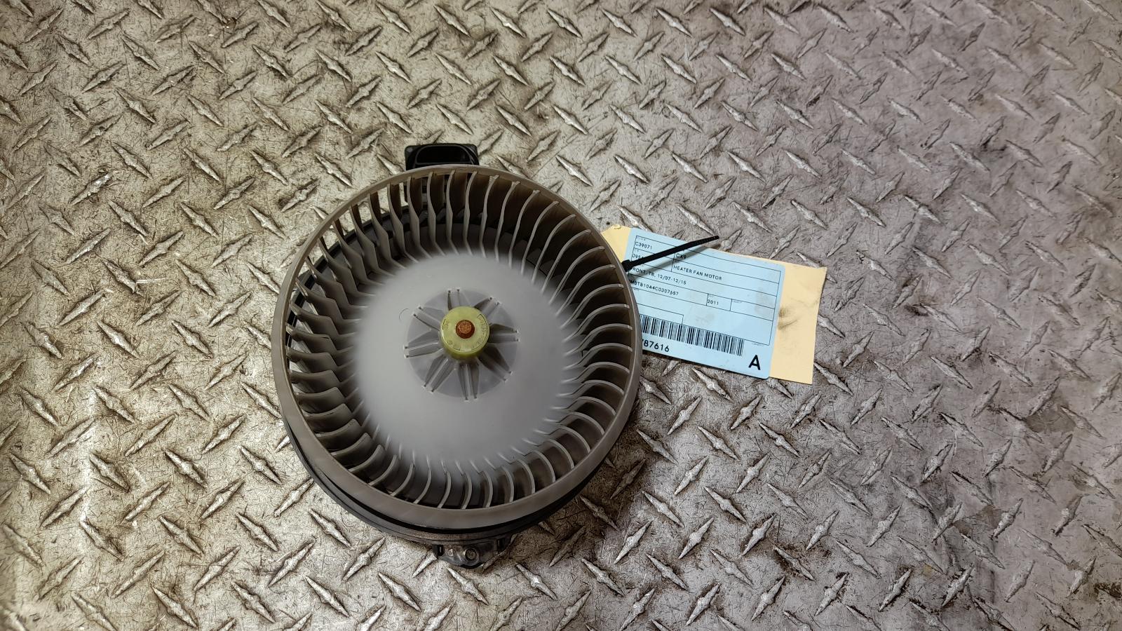 View Auto part Heater Fan Motor Mazda Cx9 2011