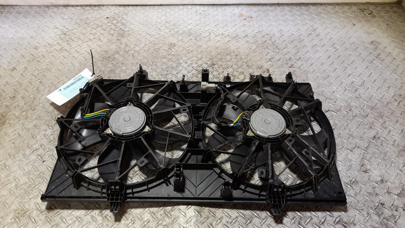 View Auto part Fan Nissan Xtrail 2018