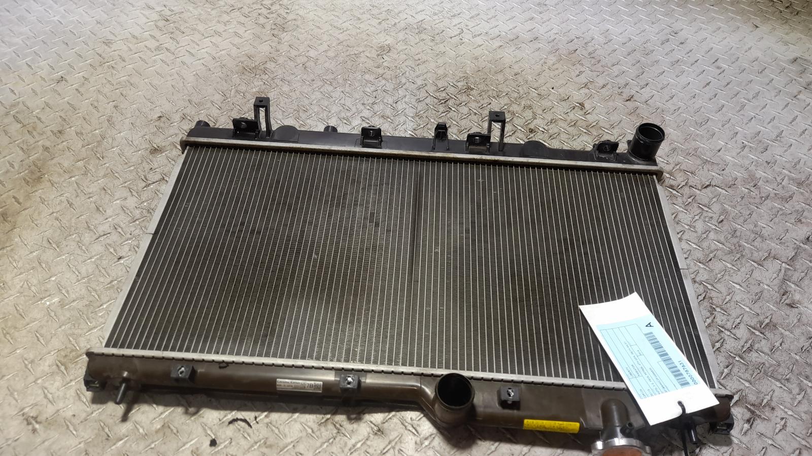 View Auto part Radiator Subaru Liberty 2015