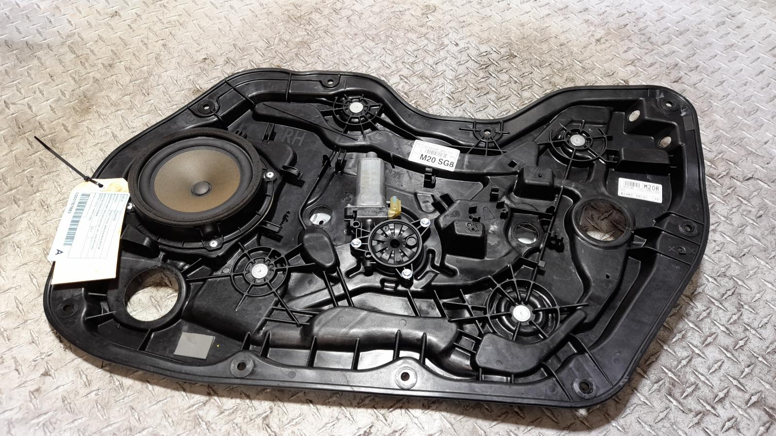 View Auto part Right Front Window Reg/Motor Hyundai Elantra 2013