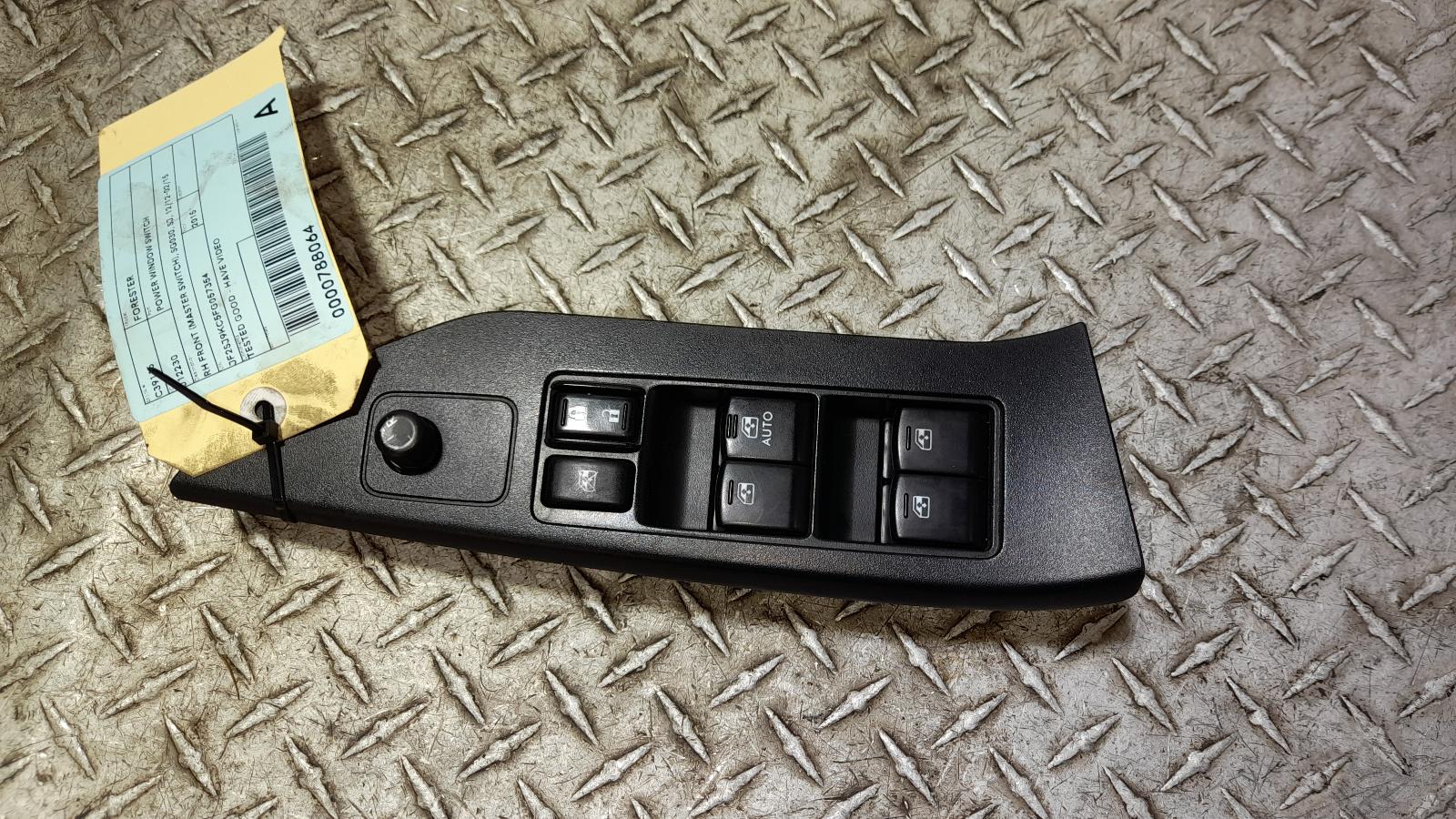 View Auto part Pwr Dr Wind Switch Subaru Forester 2015