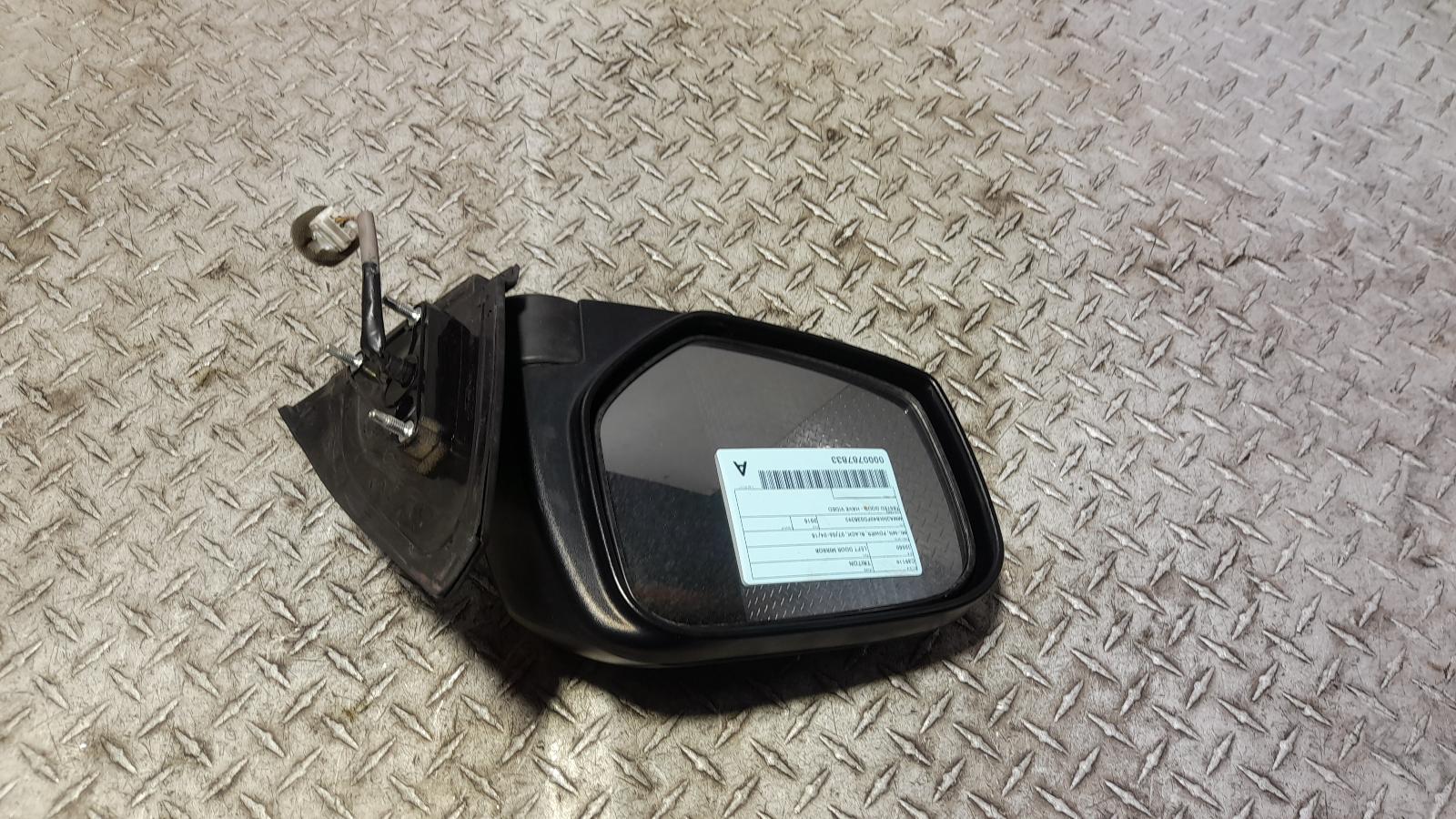 View Auto part Left Door Mirror Mitsubishi Triton 2015