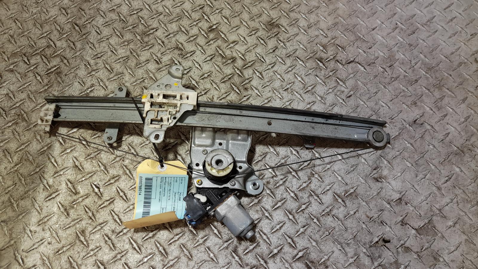 View Auto part Right Front Window Reg/Motor Nissan Pulsar 2014