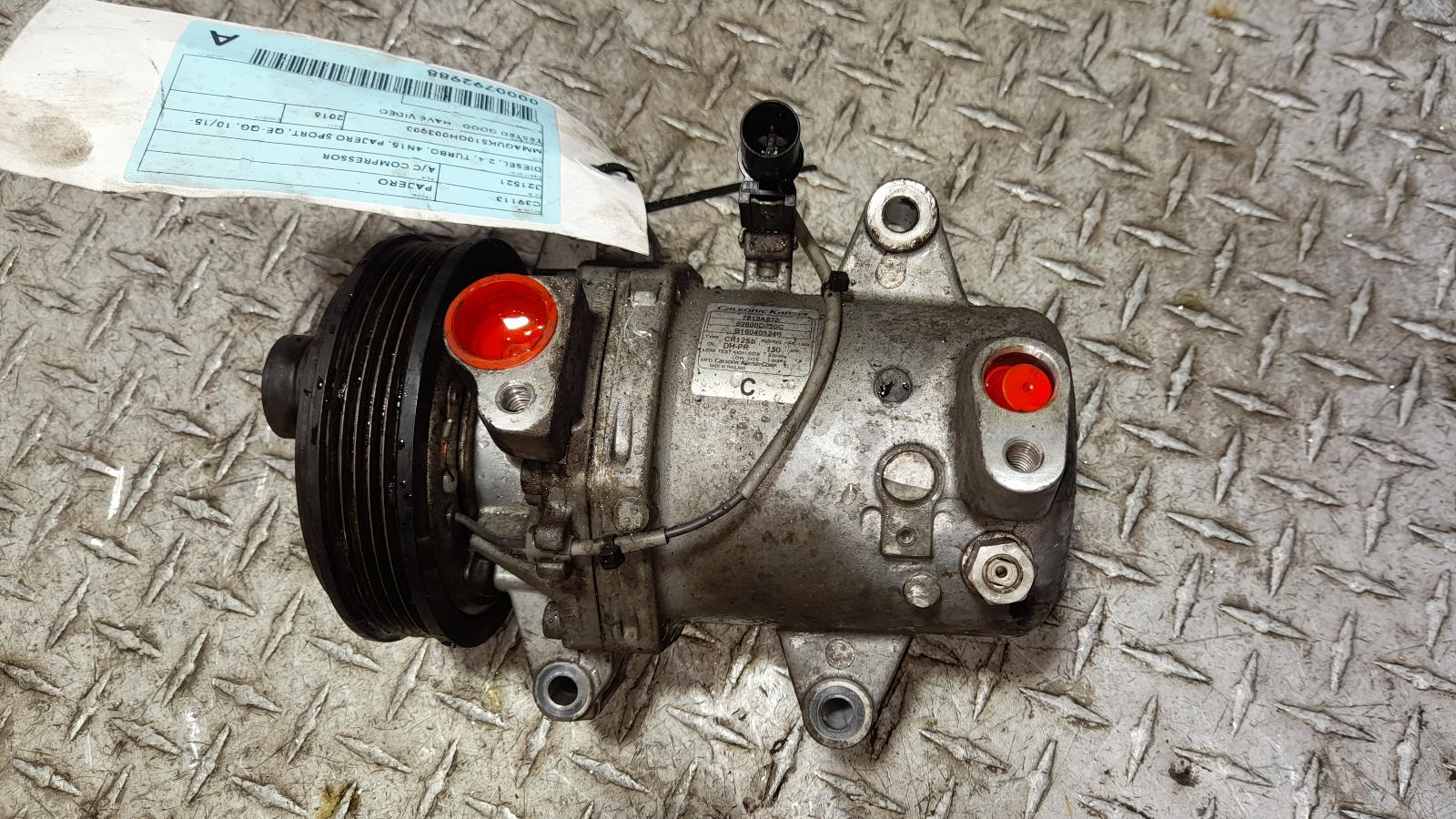 View Auto part A/C Compressor Mitsubishi Pajero 2016