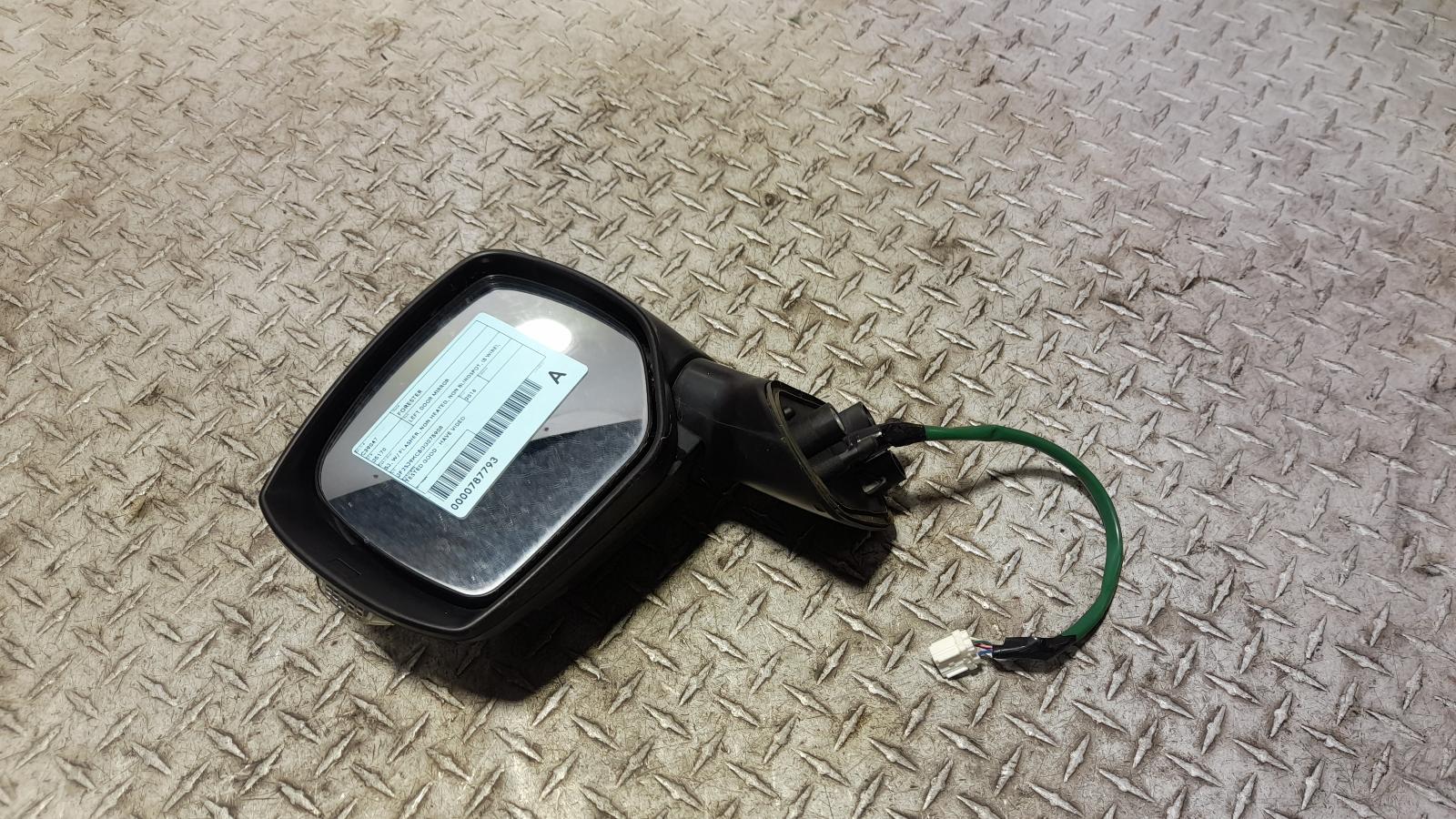 View Auto part Left Door Mirror Subaru Forester 2016