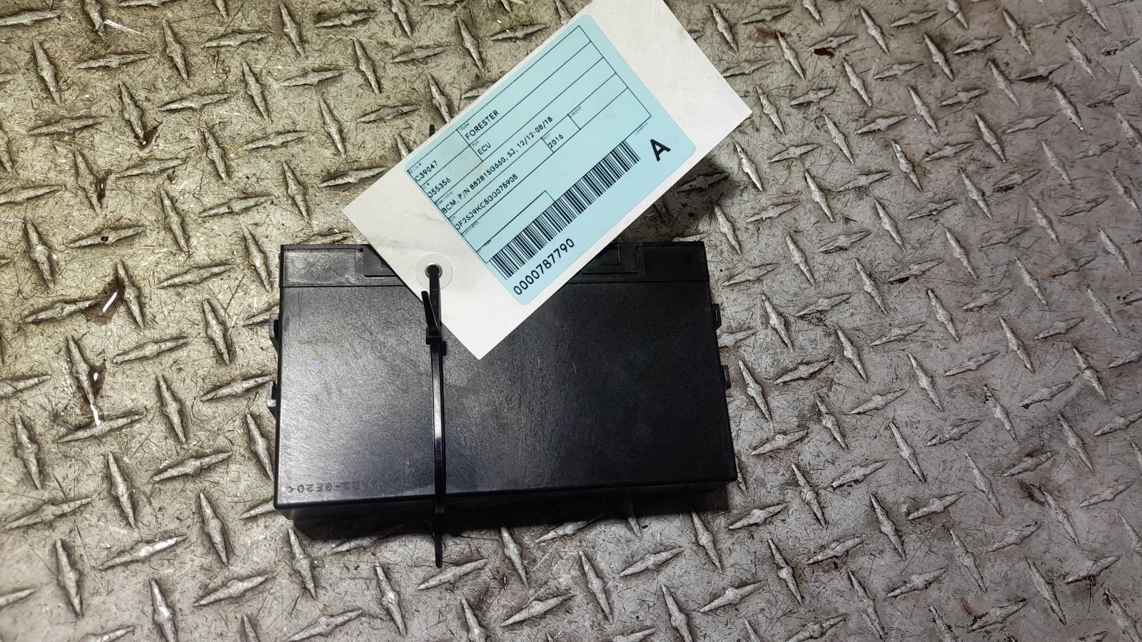 View Auto part Ecu Subaru Forester 2016