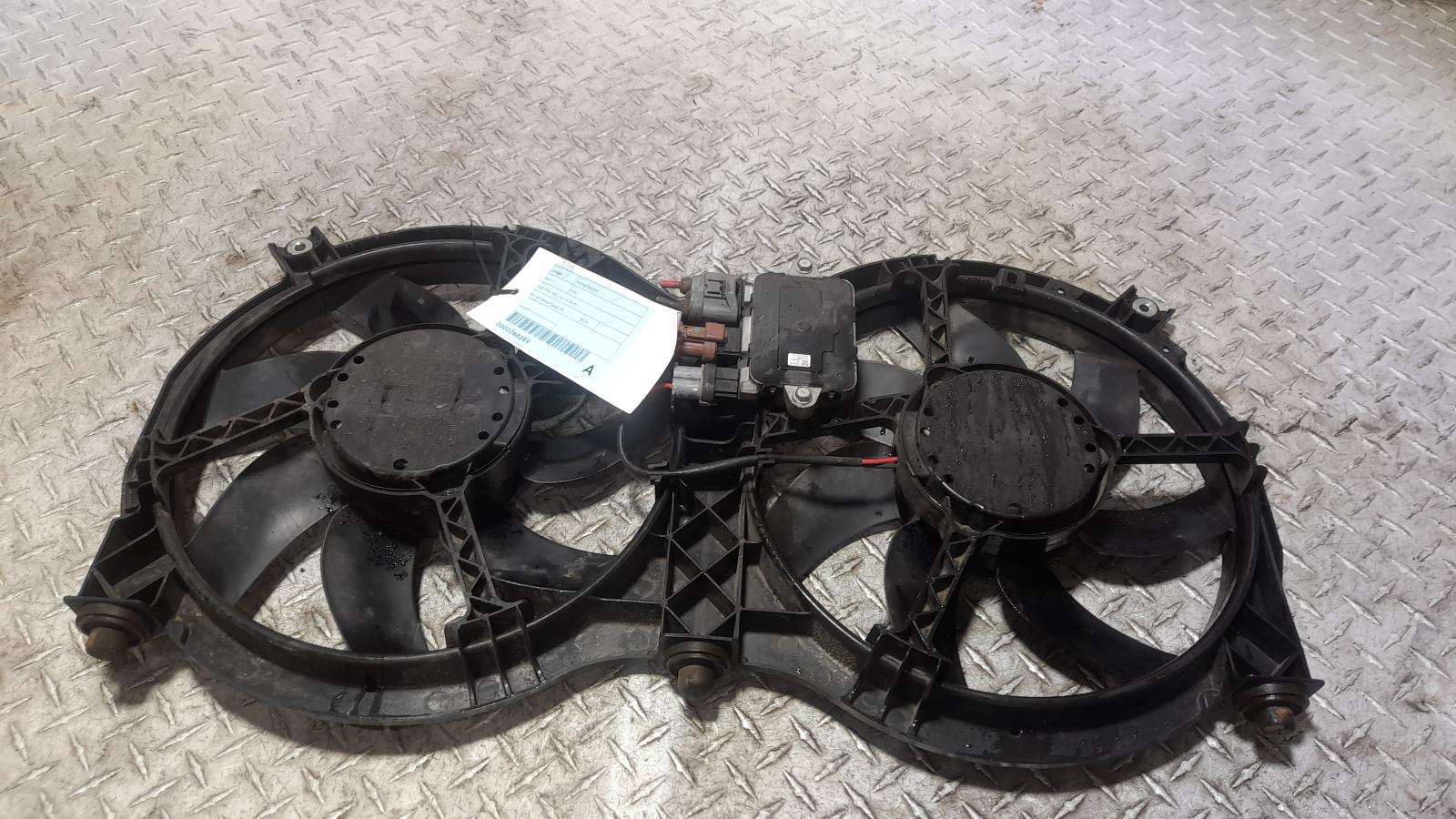 View Auto part Fan Nissan Pathfinder 2015