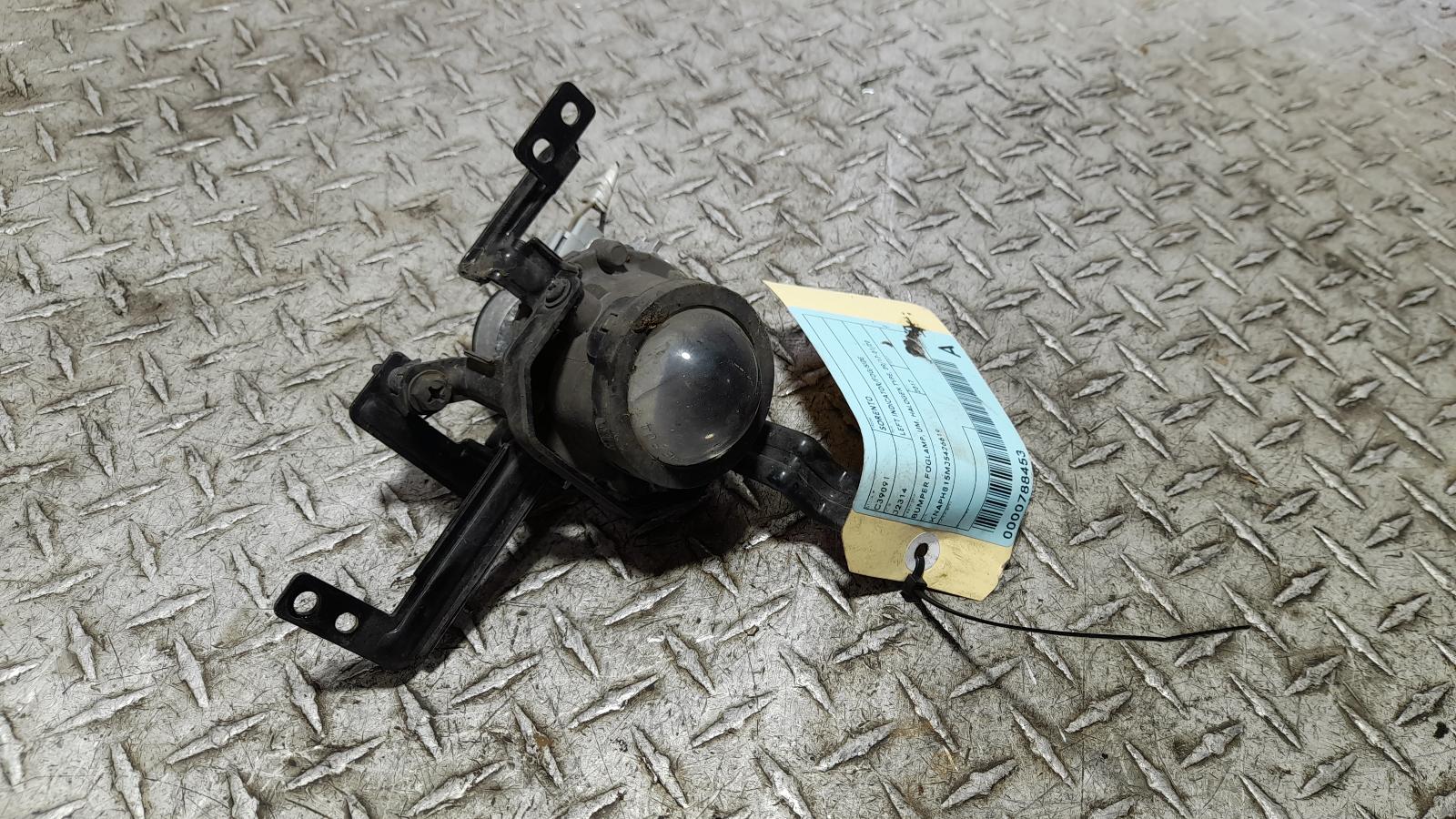 View Auto part Left Indicator/Fog/Side Kia Sorento 2017